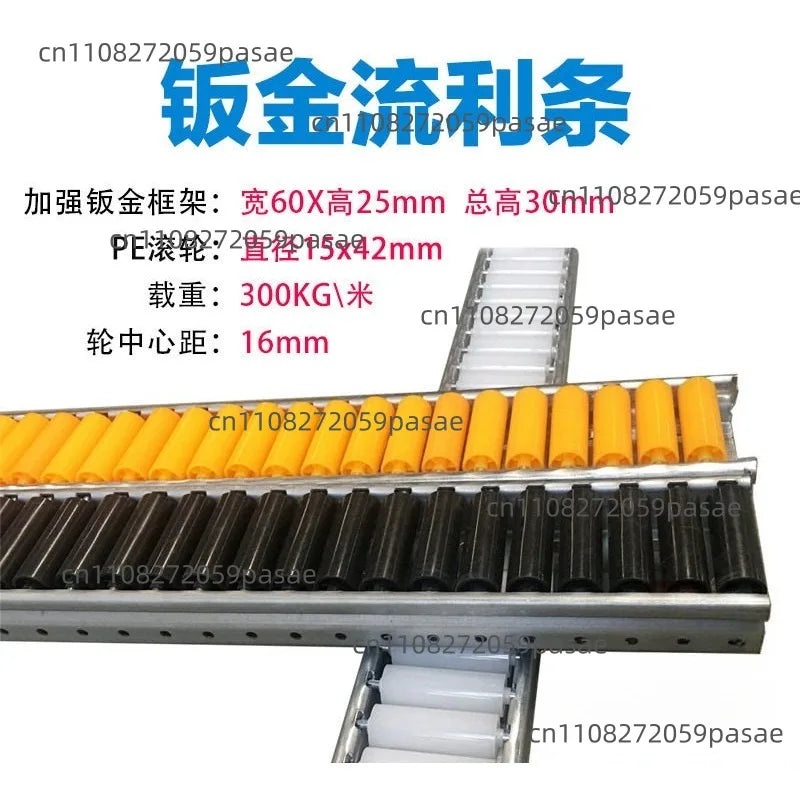 Galvanized Fluent Strip Slide Rail – Anti-Static Shelf Roller