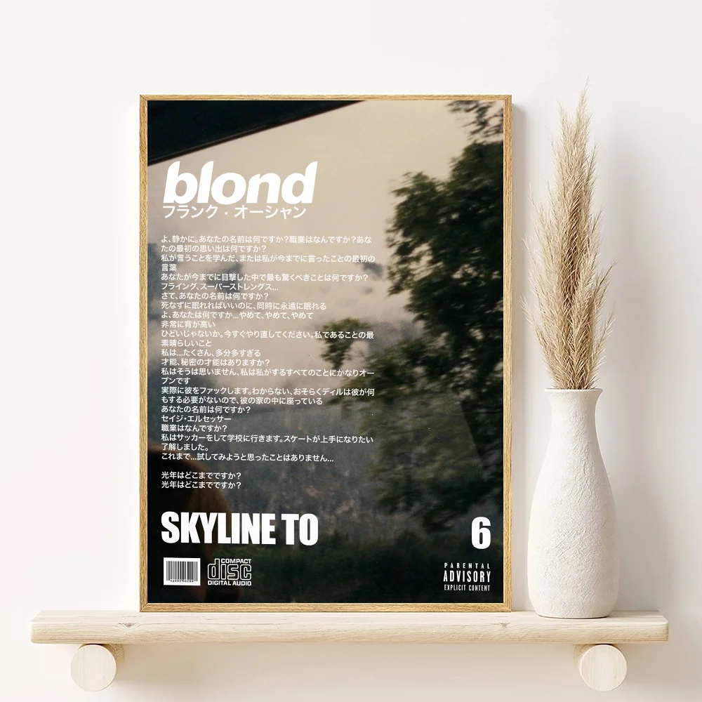A-Frank_Ocean Poster HD art sticky wall waterproof home living room bedroom bar aesthetic decoration Peaceful Pleasures Health and Wellness z3 40X50cmNoframe