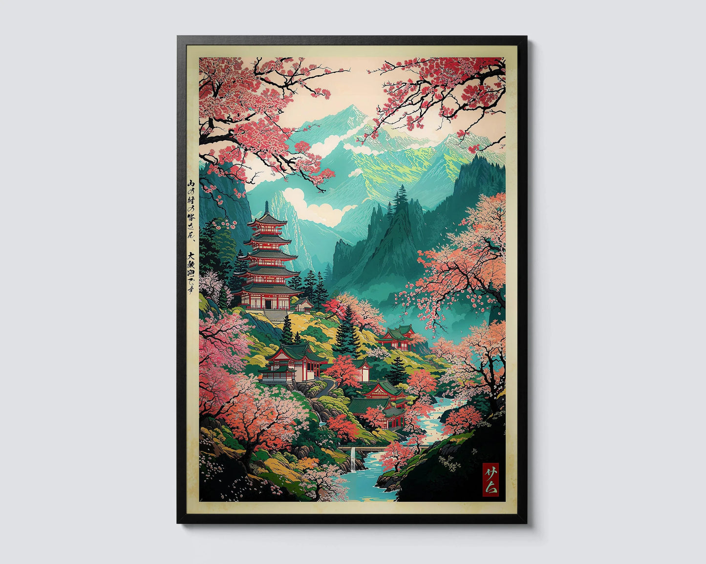 Mount Fuji Hokusai Giant Wave Japanese Canvas Wall Art Print