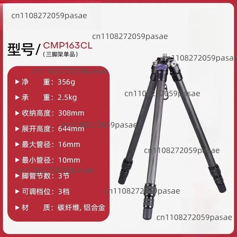 ST-2830-30 Carbon Fiber Tripod with KB20 Ball Head & Axis