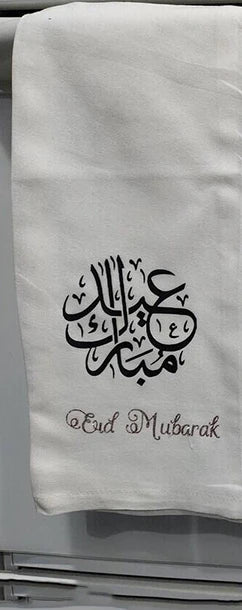 Eid Mubarak Ramadan Kareem Islamic Kitchen Towel | Gift Decor Islamic Kitchen Towel Peaceful Pleasures Health and Wellness A