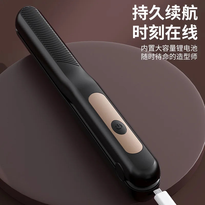 3-in-1 Wireless Hair Straightener & Curling Iron | Interchangeable