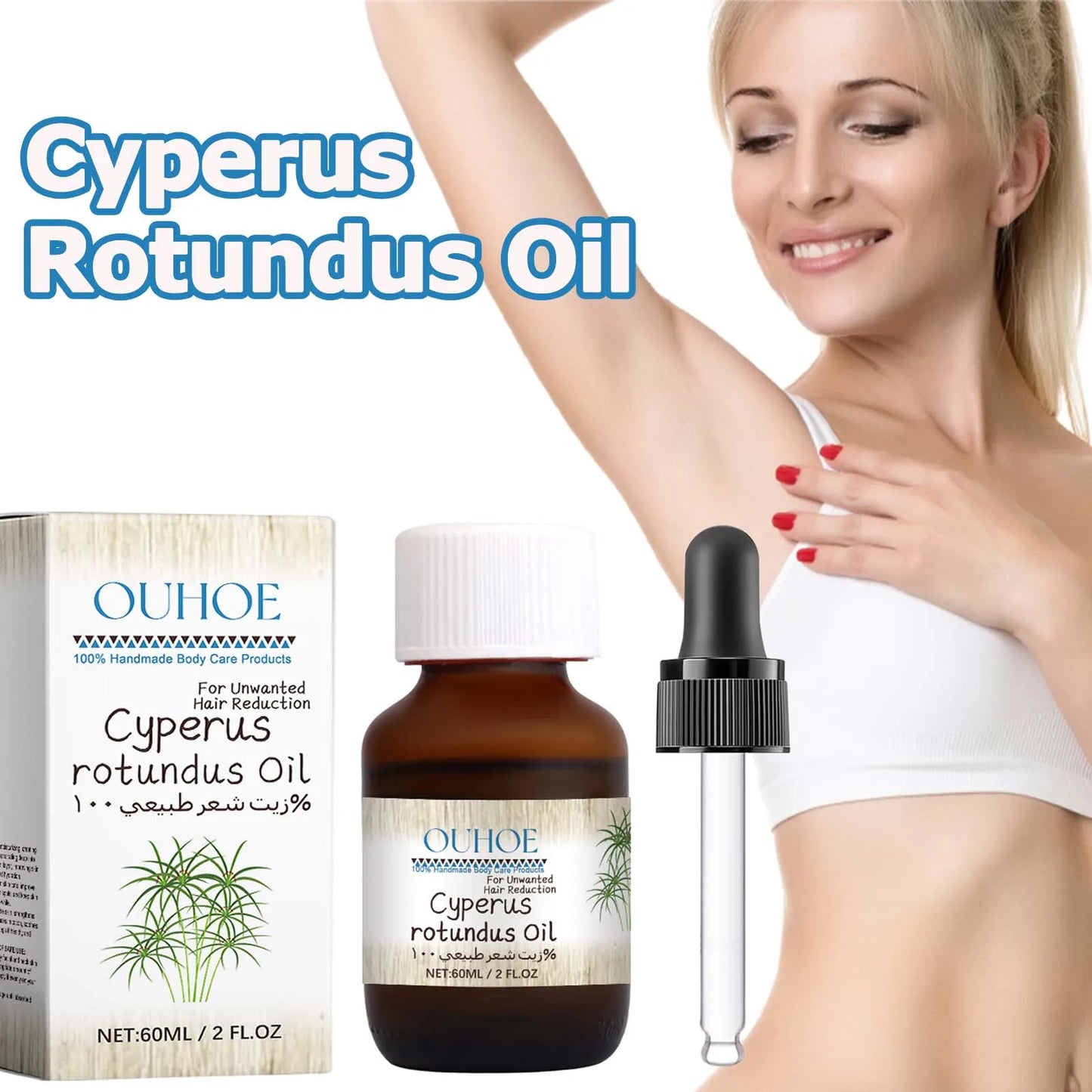 Cyperus Rotundus Hair Inhibitor Oil – Body & Face, 60ml Peaceful Pleasures Health and Wellness