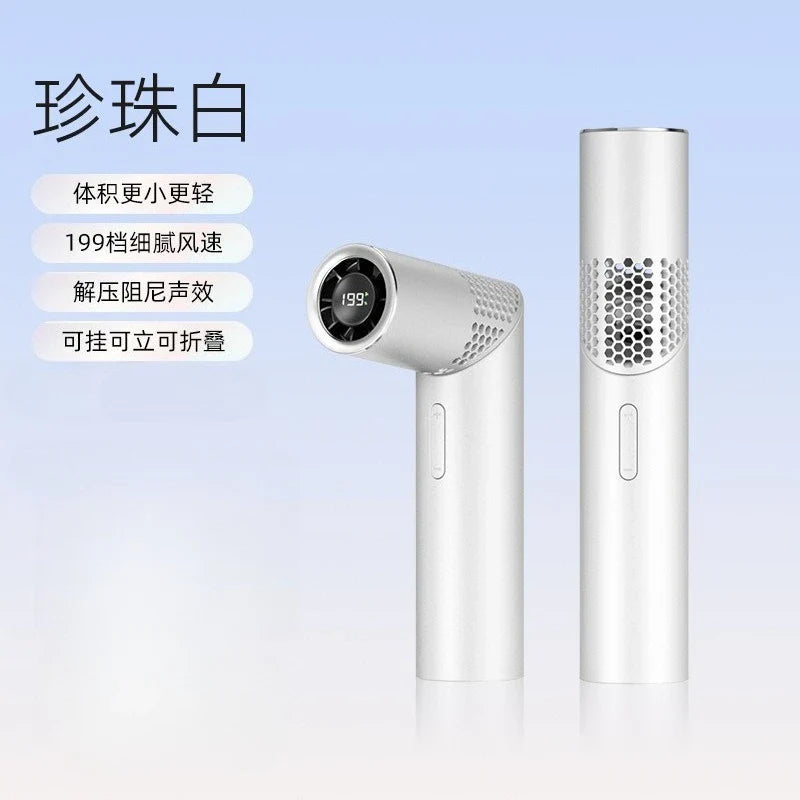 Foldable Lipstick Mini Fan – Brushless Motor & 3000mAh USB