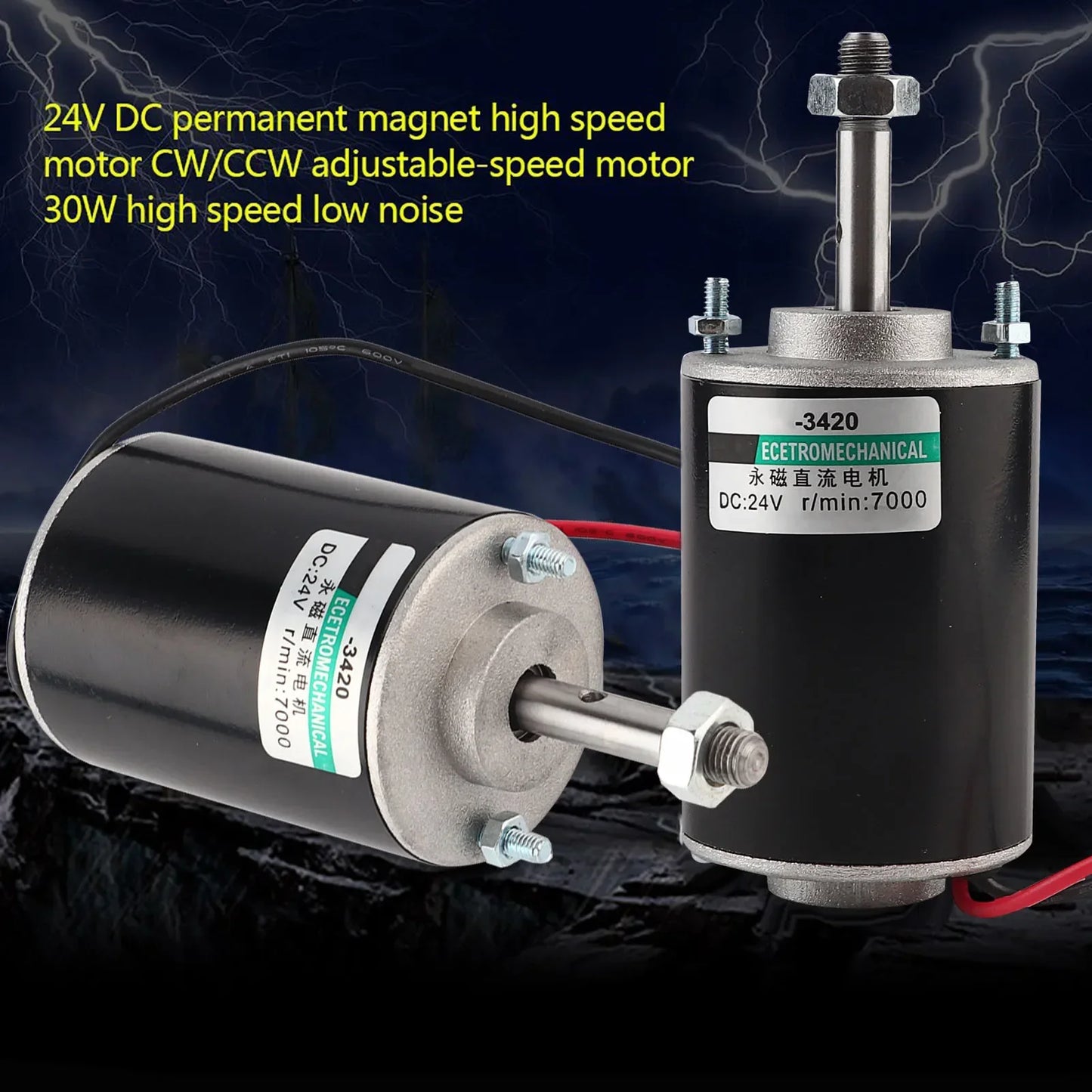 12 24V 30W Speed CW CCW Permanent Magnet DC Motor Generator