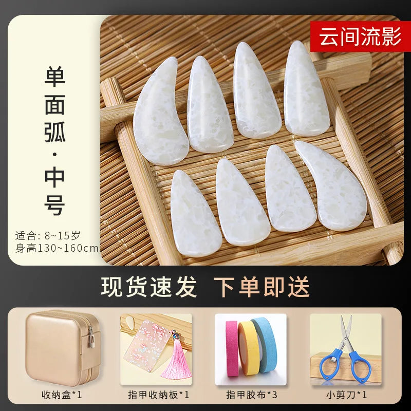 Guzheng Nails Semi-crystalline Students Beginners Adults Grading