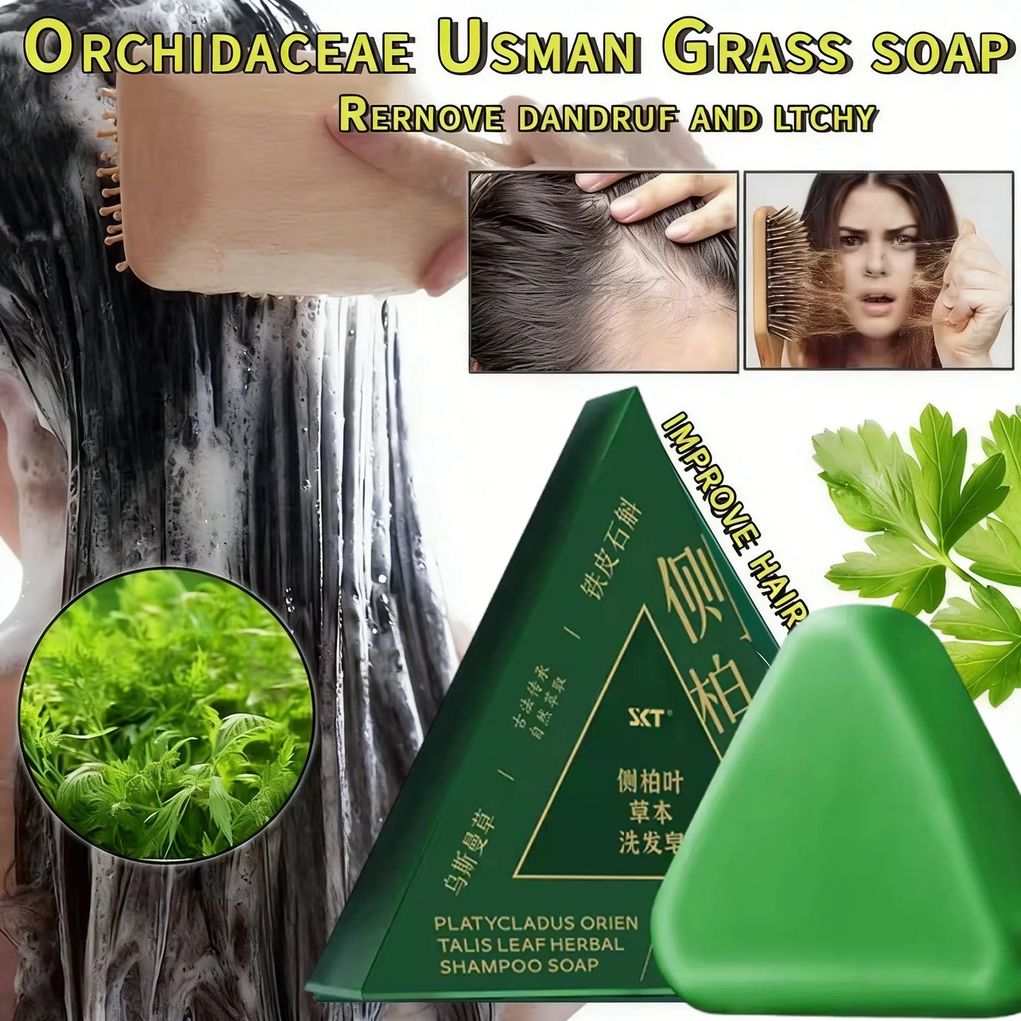 Usman Grass & Platycladus Herbal Shampoo Bar | Strengthen Hair