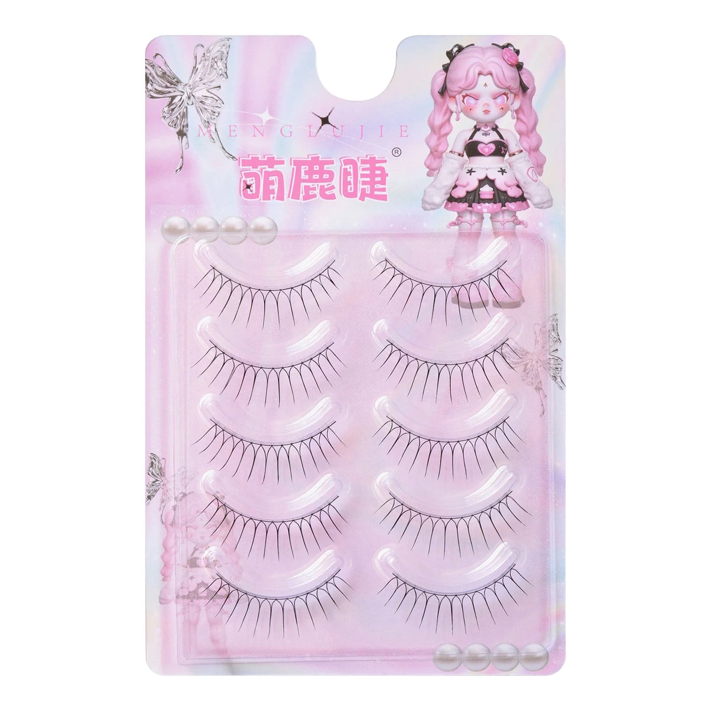 Korean U-Shape False Eyelashes – 5 Pairs, Natural Wispy Look