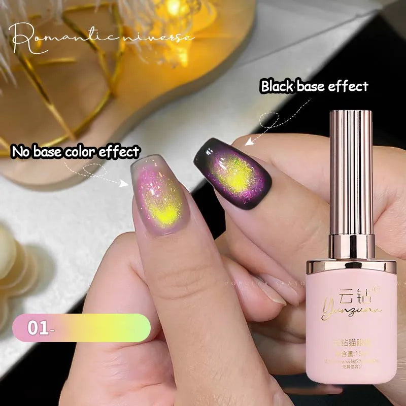 Magnetic Cat Eye Gel Nail Polish | Rainbow Double Light 15ml