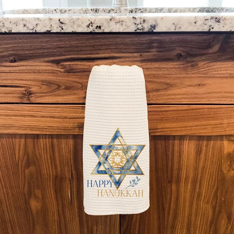 Happy Hanukkah Waffle Tea Towel | Chanukah Kitchen Decor Gift Holiday Tea Towel Peaceful Pleasures Health and Wellness