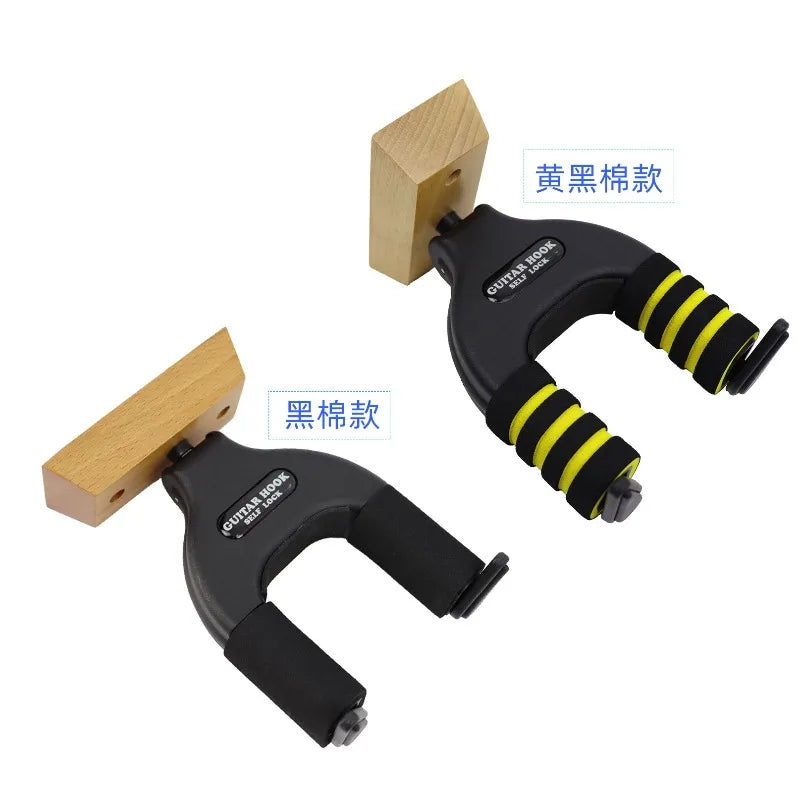Self Locking Wooden Base Guitar Hook Auto Close Gravity Lock Design