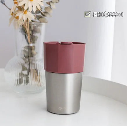 Stainless Steel Double-Wall Insulated Coffee Mug 300ml