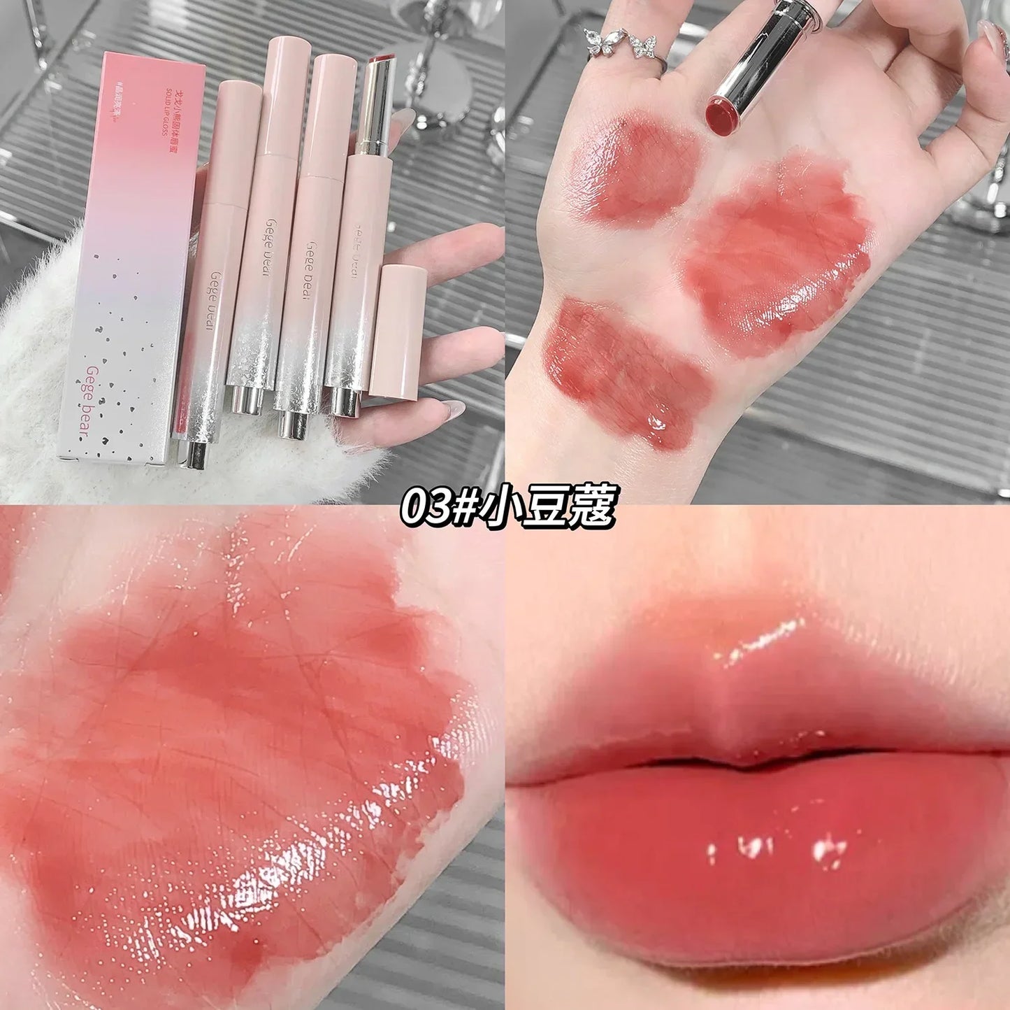 Jelly Lip Gloss Mirror Plumping Tint | Moisturizing Lip Glaze