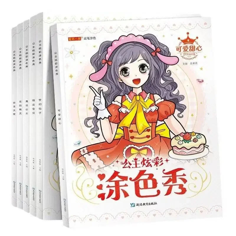 6Books Princess Coloring Book Kids Girls Primary School Students'