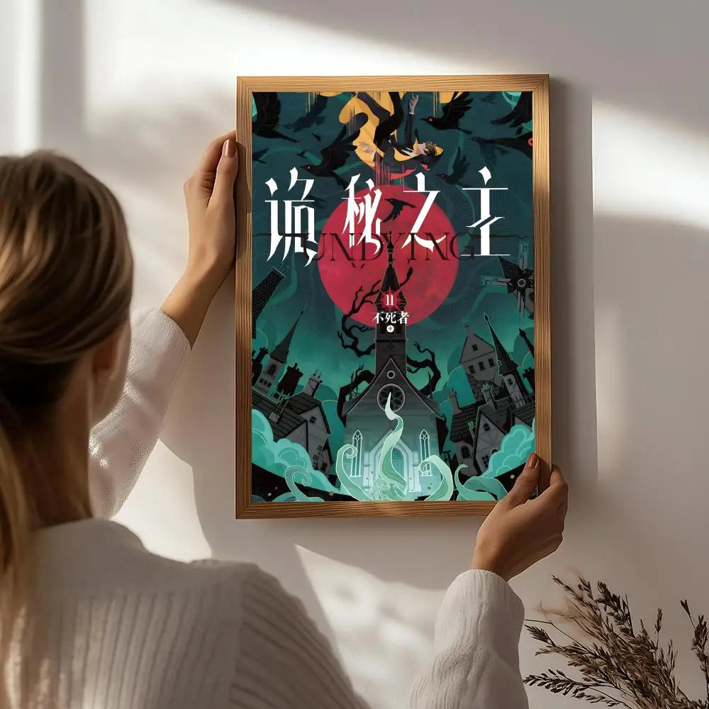 Lord of the Mysteries HD Poster – Self-Adhesive Waterproof Wall Art Wall Poster Decal Peaceful Pleasures Health and Wellness White8 40X50cmNoframe