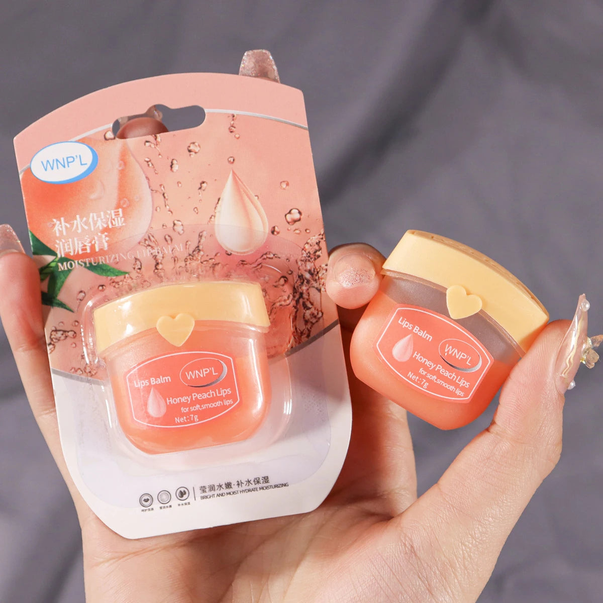 1pcs Moisturizing Lip Balm Set Moisturizing Base Natural Plant Base Moisturizing Crack Lip Care Jelly Moisturizer Peaceful Pleasures Health and Wellness 06