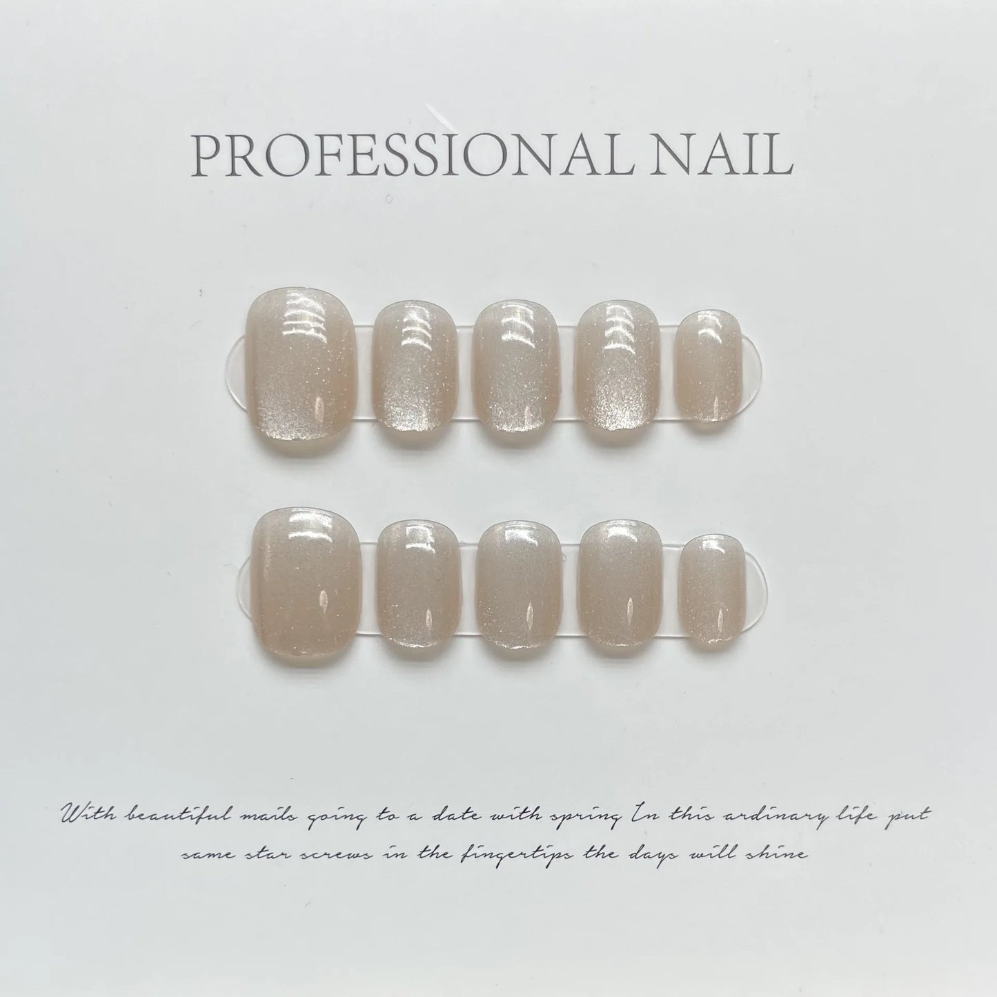 10pcs Handmade Press on Nails Short Cat Eye Fake Nails for Women Girl Wearable Shiny Cat Eye Sweet Korean Style False Nails Peaceful Pleasures Health and Wellness M