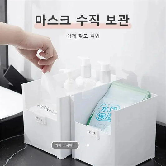 Drawer Type Storage Box Kitchen Wardrobe Multi Functional Storage Box Cabinet Drawer Separation Cosmetic Mask Finishing Peaceful Pleasures Health and Wellness