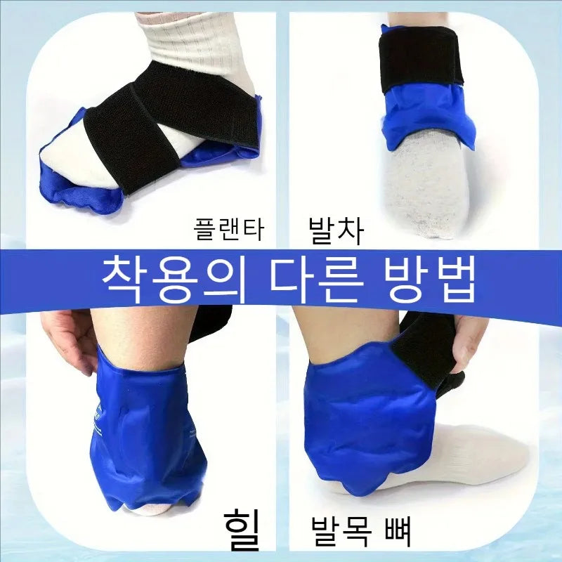 1/2PCS Ankle Ice Pack Wrap Ice Pack Reusable Cold Pack Wrap Hot Cold Compress 360° Wrap Design Physical Cooling Foot Care Tools Peaceful Pleasures Health and Wellness