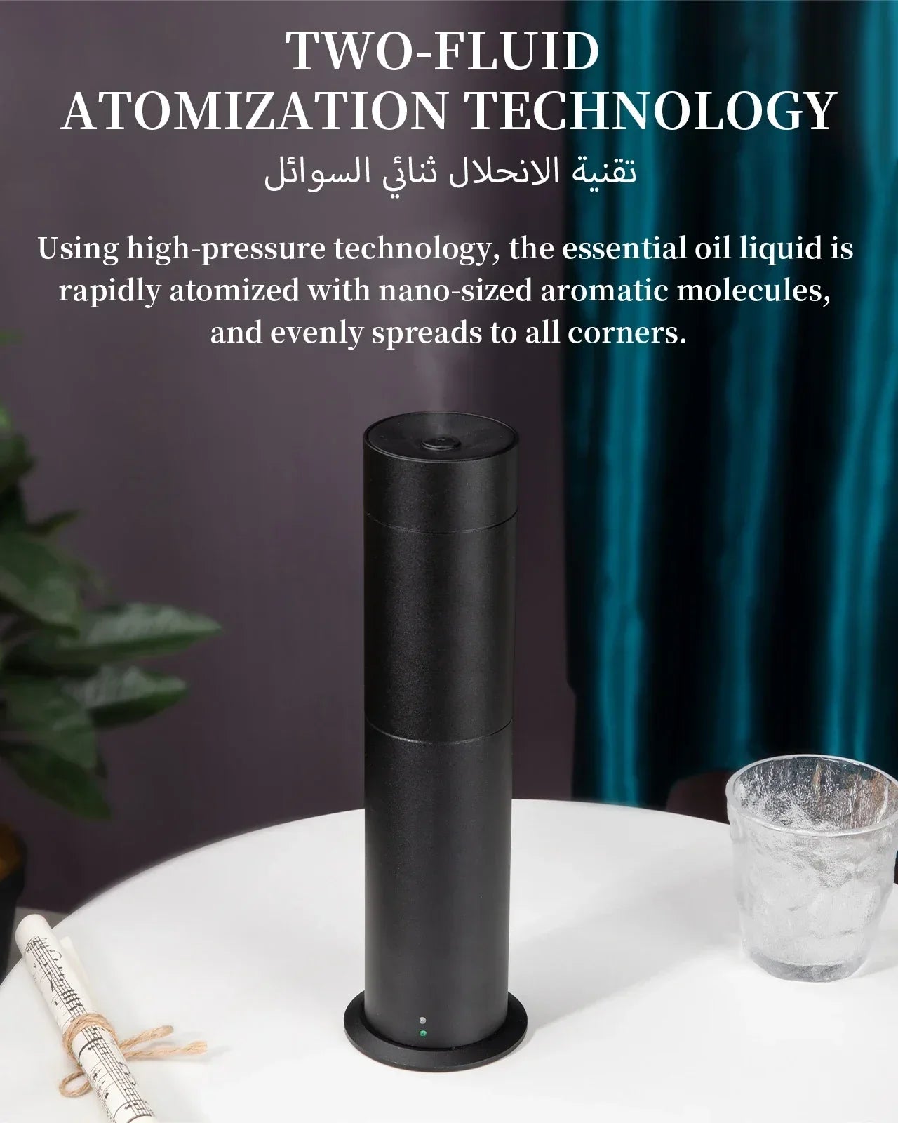 NAMSTE Metal Luxury Essential Oil Diffuser – 200m³ Aroma Oasis Peaceful Pleasures Health and Wellness