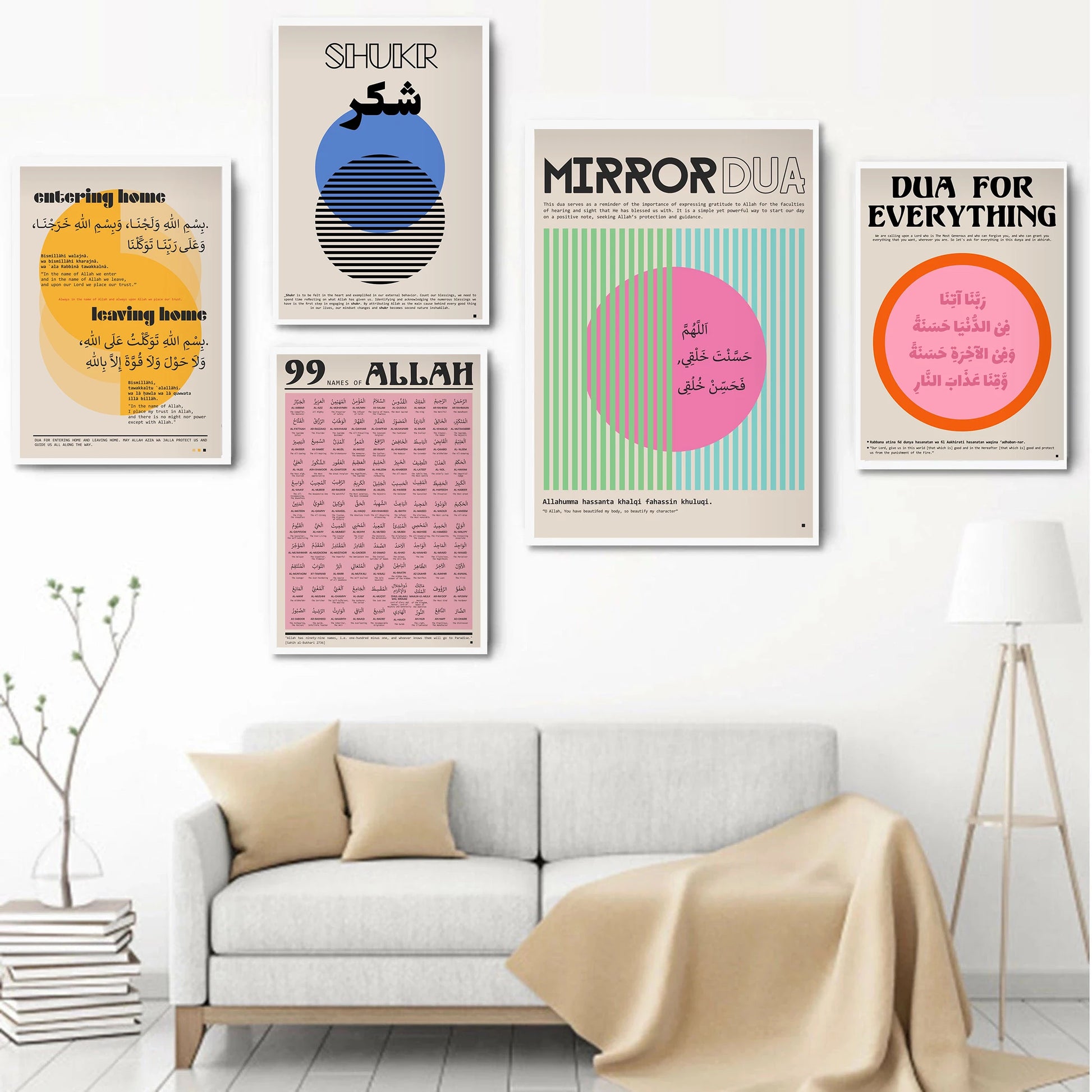 Retro Bauhaus Posters Islamic Prints Arabic Calligraphy Quran 99 Names of Allah Canvas Painting Wall Art Picture Home Room Decor Peaceful Pleasures Health and Wellness