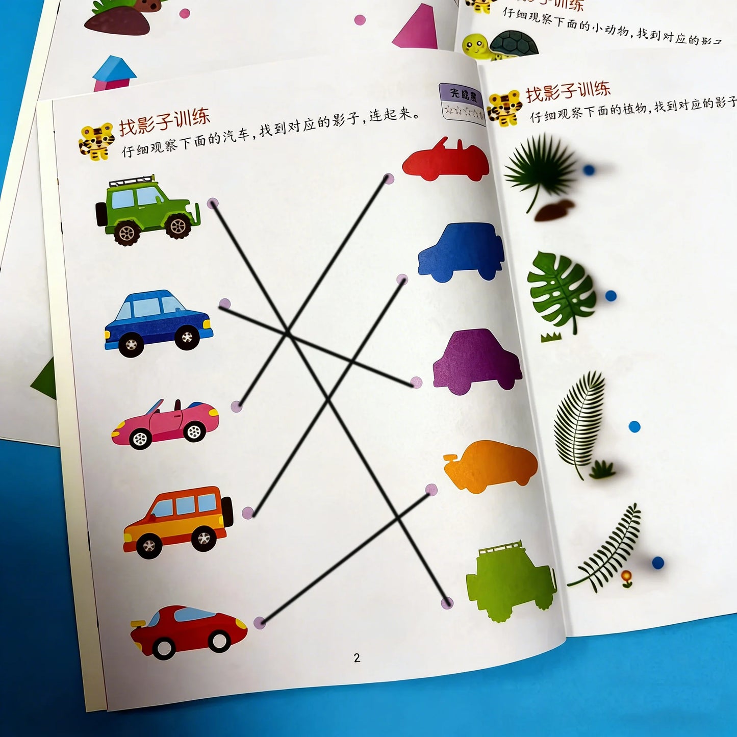 46 Pages Match Connect Logic Workbook Preschool Kindergarten Activity