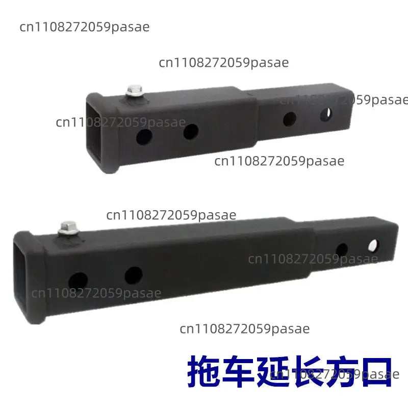 Trailer Arm Hook Square Tube Extension Joint | Car Mod