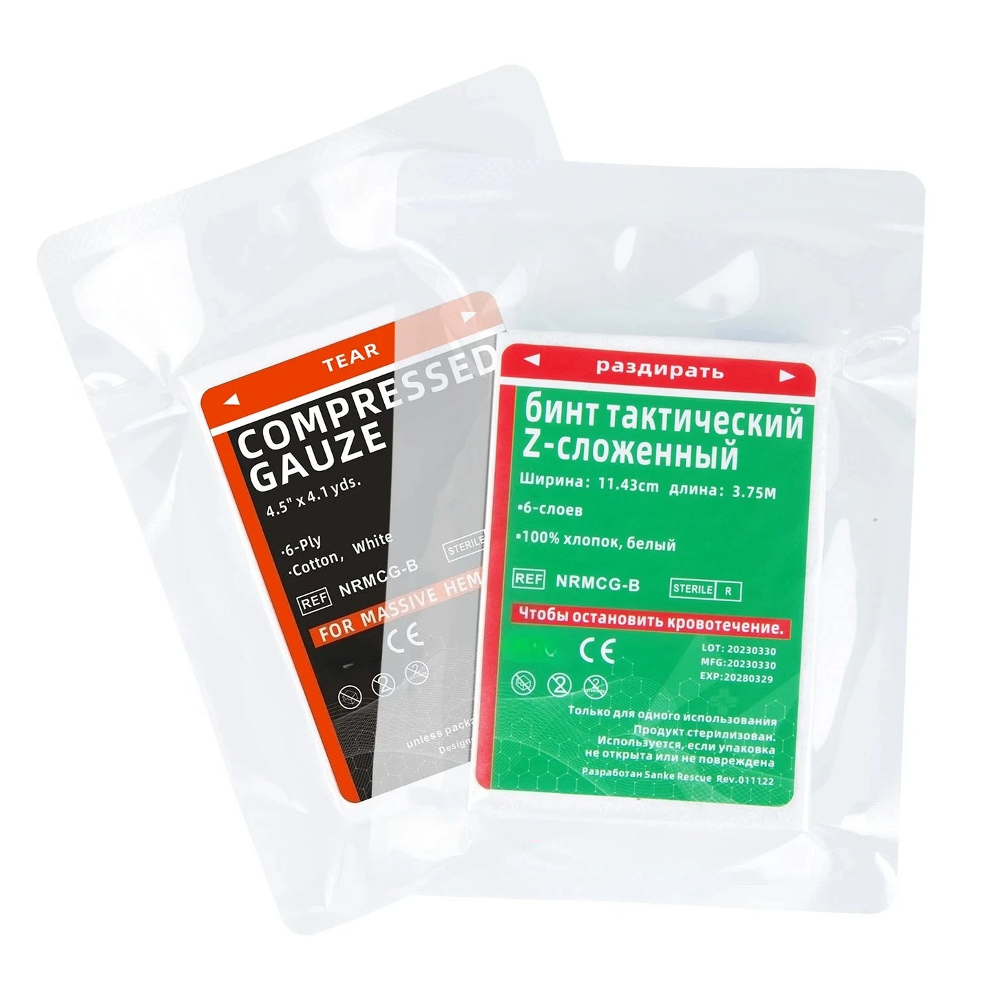 First Aid Compressed Sterile Gauze Roll Emergency Dressing for Wound Care Hemostatic Control Bandage Packed Z-Folded Trauma Kit Peaceful Pleasures Health and Wellness