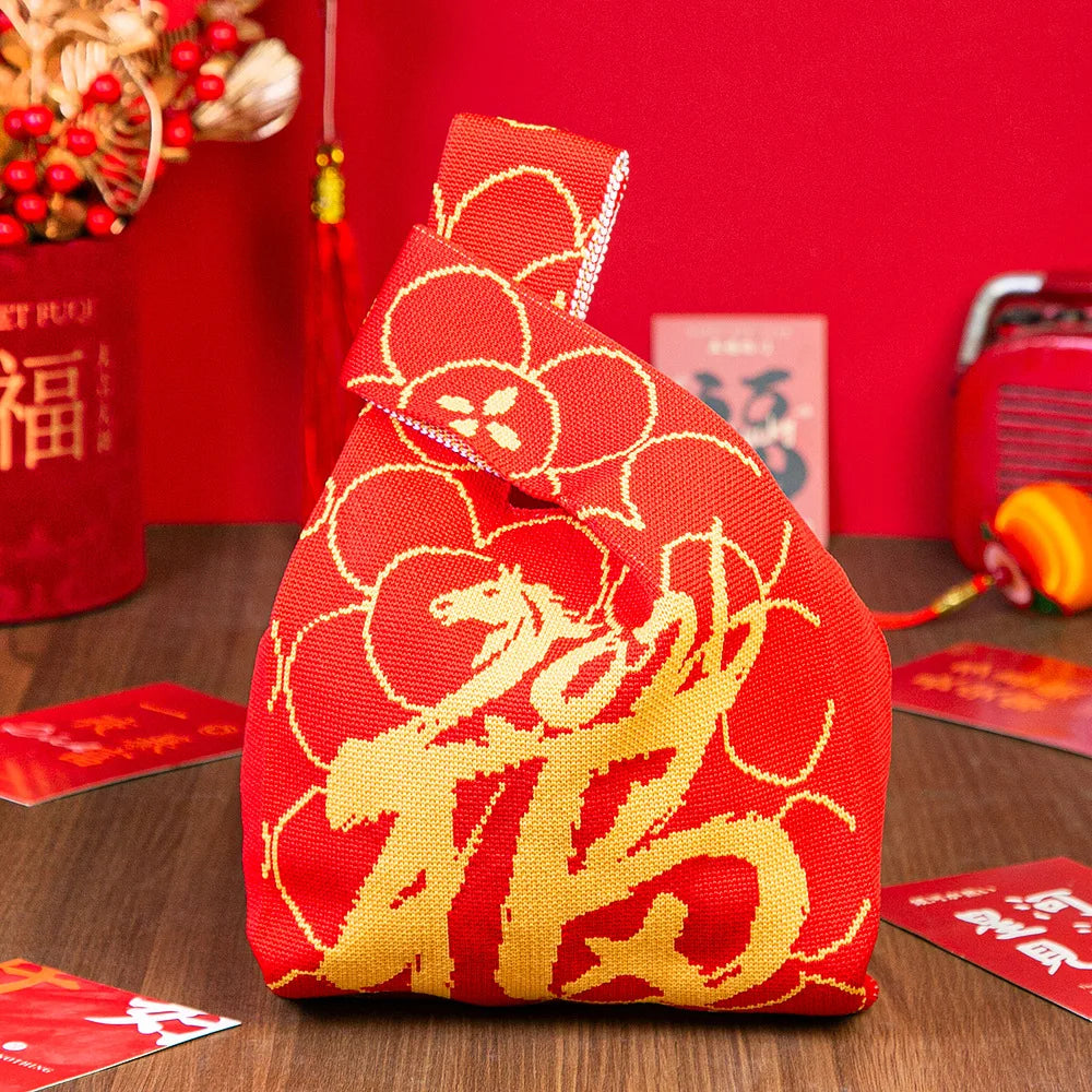 Year of the Horse Knitted Tote Bag | Reusable Gift Bag 2026