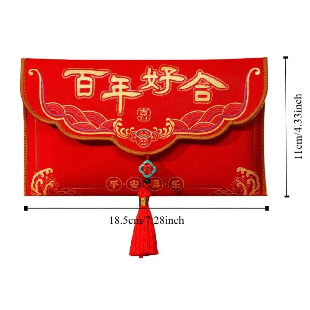Chinese New Year Brocade Red Envelope with Tassels & Embroidery