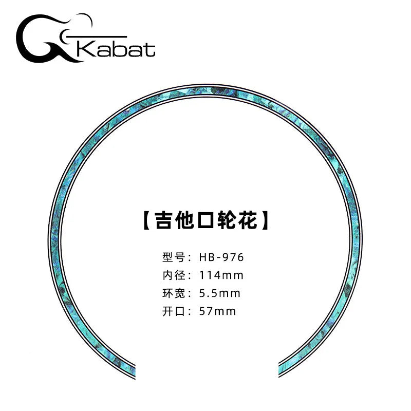 Guitar Sound Hole Wheel Flower 3D Mouth Decorative Decal Self-adhesive