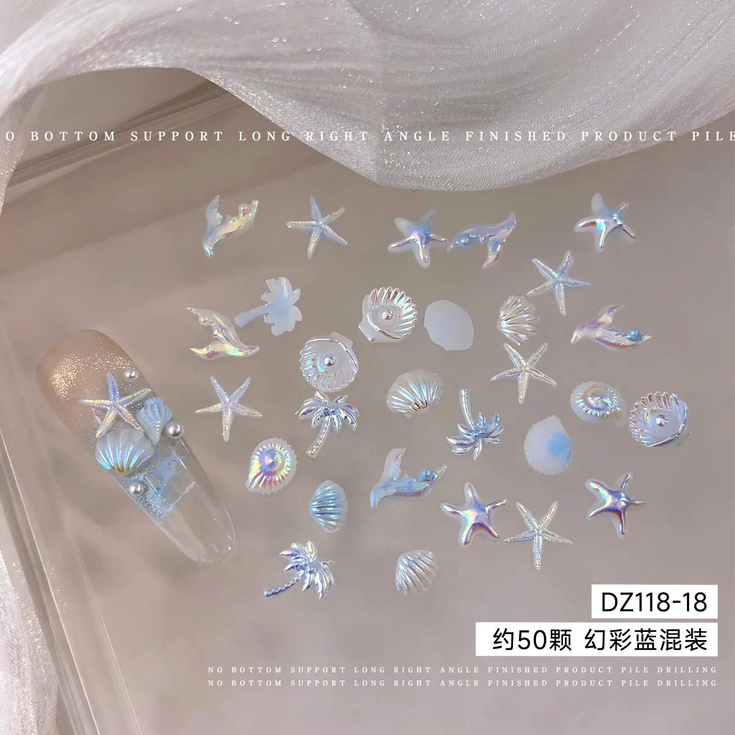 Ocean Aurora Shell Nail Charms | 3D Resin Starfish & Conch DIY Set