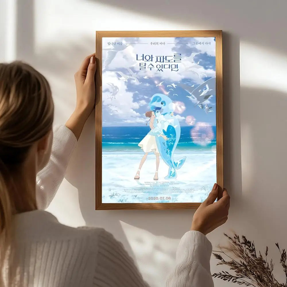 Anime R-Ride Your Wave Poster HD Self Adhesive Waterproof Wall Art Ideal for Home Office Dorm Bedroom Great Gift Peaceful Pleasures Health and Wellness White7 50X70cmNoframe