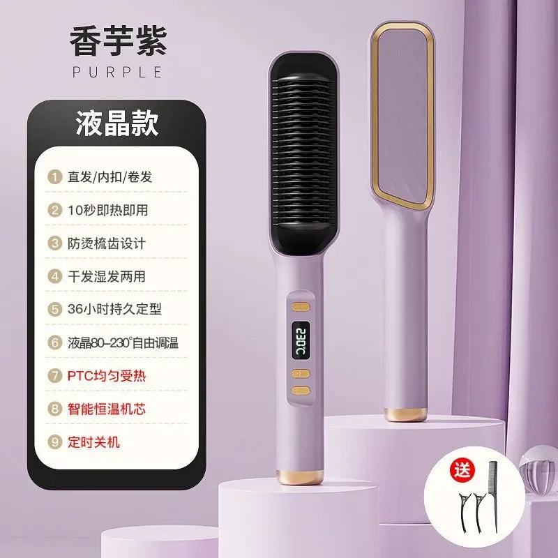 Electric Hot Comb Straightener Brush | Negative Ion Styling