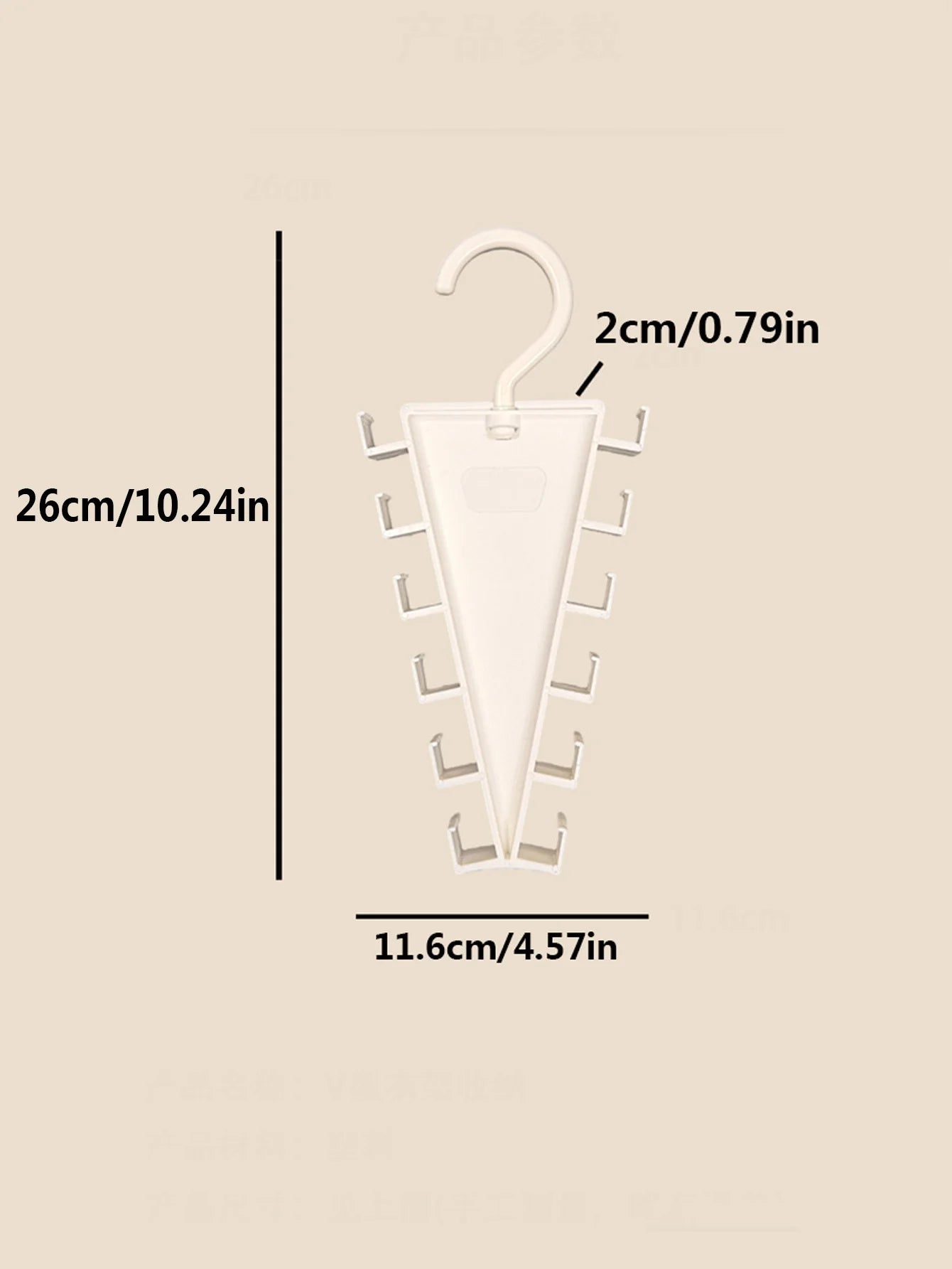 1Pcs V-shaped Storage Hanger 360° Rotating Clothes Hanger Hook Wardrobe Clothing Shelf Storage Hooksoom Organizer Hook Peaceful Pleasures Health and Wellness