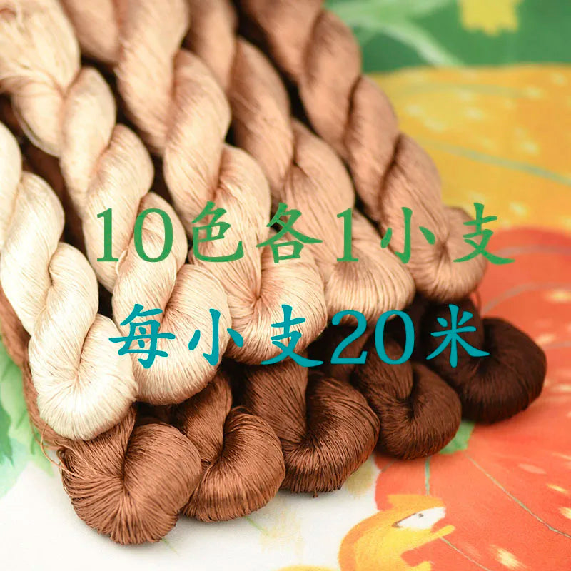 100% Silk Embroidery Thread Set – DIY Floral Hand Embroidery