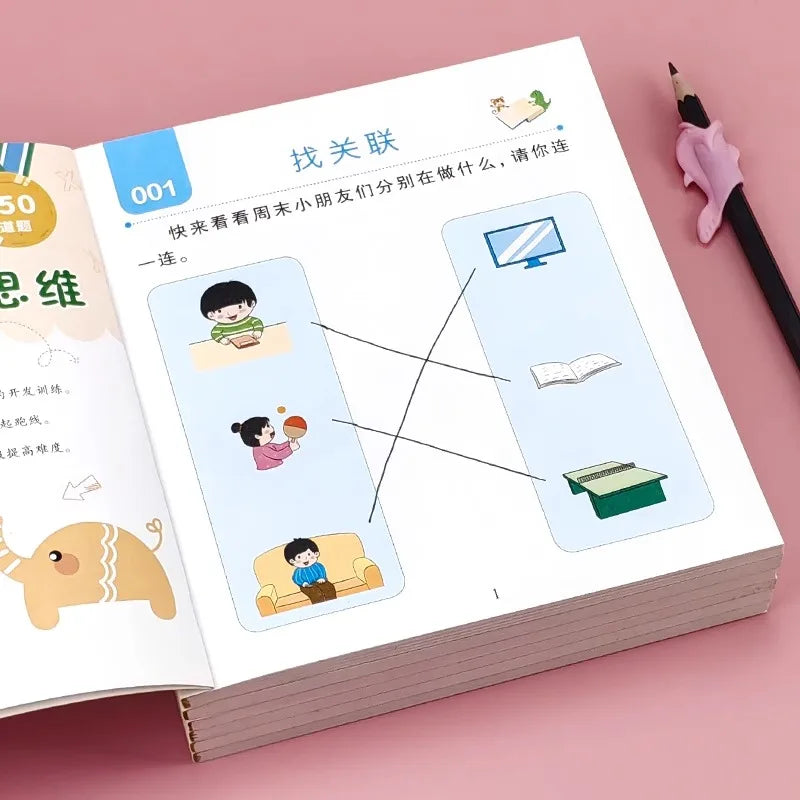 2-6 Years Mathematical Book Animals Drawing Painting Pen Control