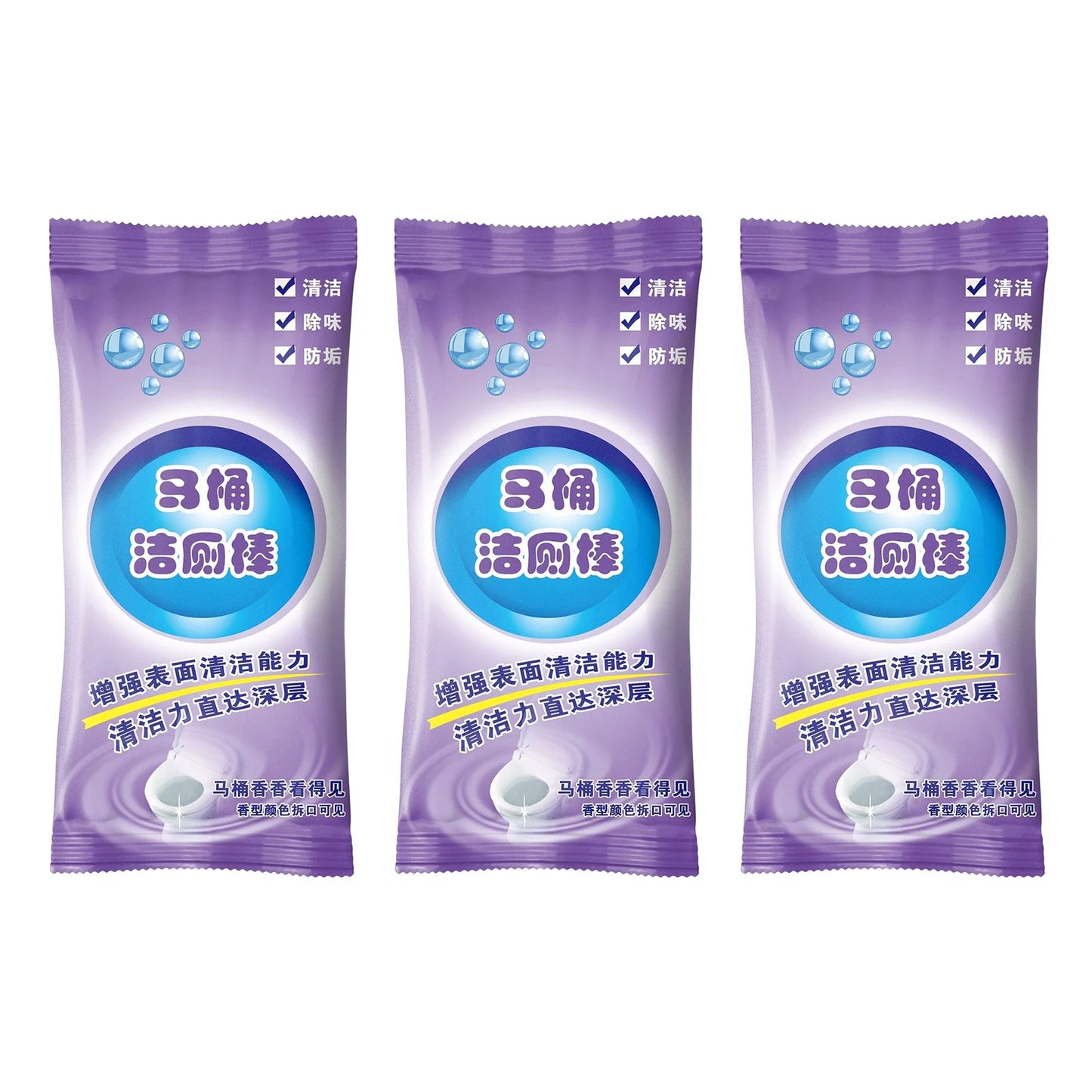 Concentrated Toilet Cleaner Gel Stick Automatic Toilet Cleaner Stick Long Lasting Toilets Bowl Cleaner For Home Hotel Cleaning Peaceful Pleasures Health and Wellness Grape 3pcs