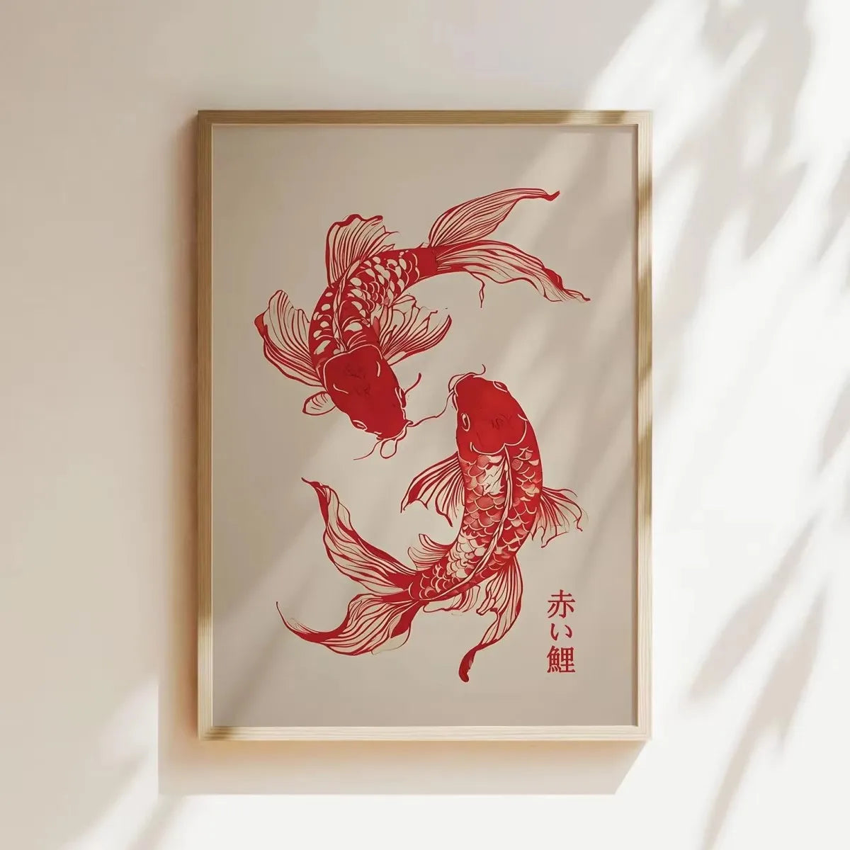 Japanese Red Koi Fish Canvas Print | Minimalist Wall Art