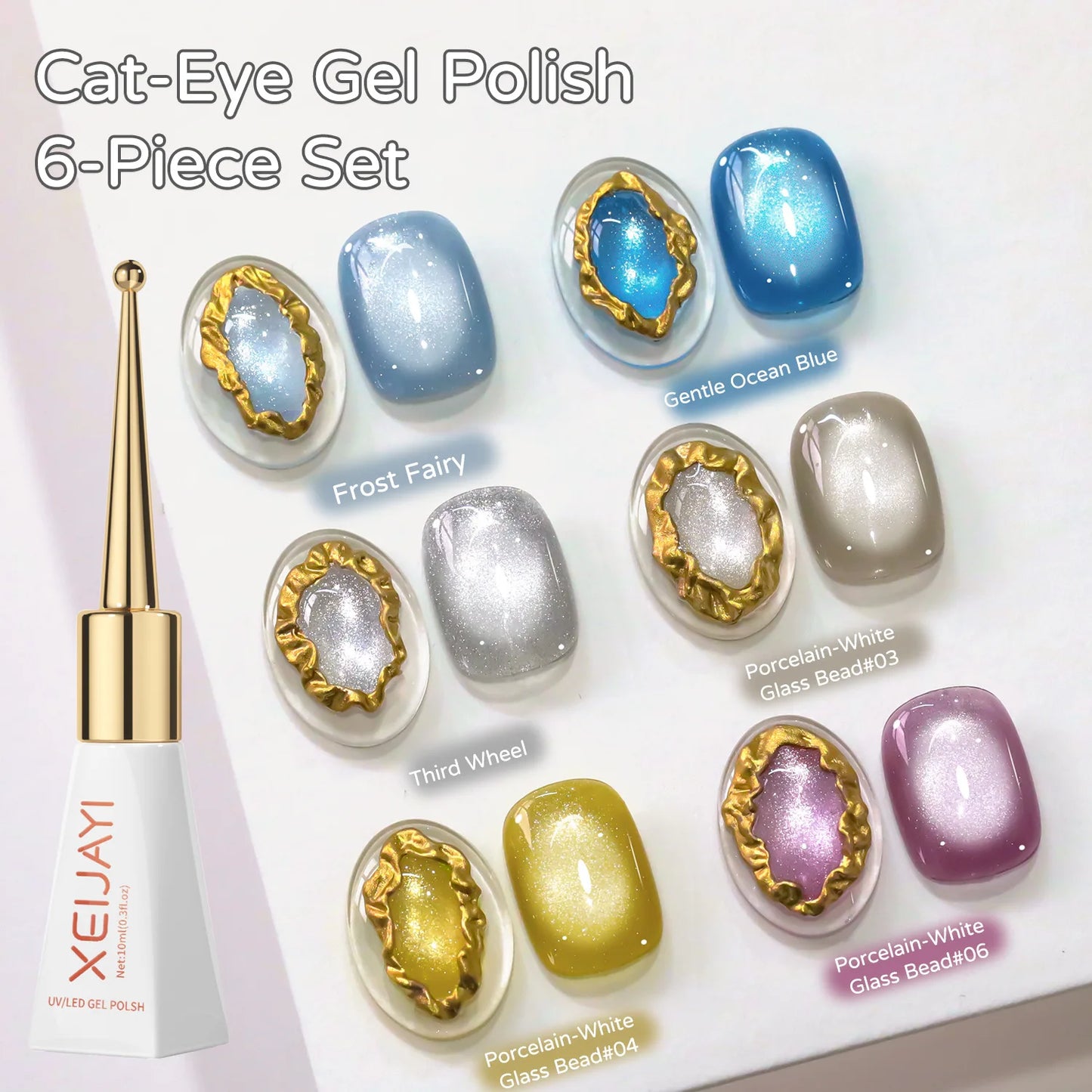 Magnetic Cat Eye Gel Polish | Glass Bead Effect, 6 Colors, 10ml