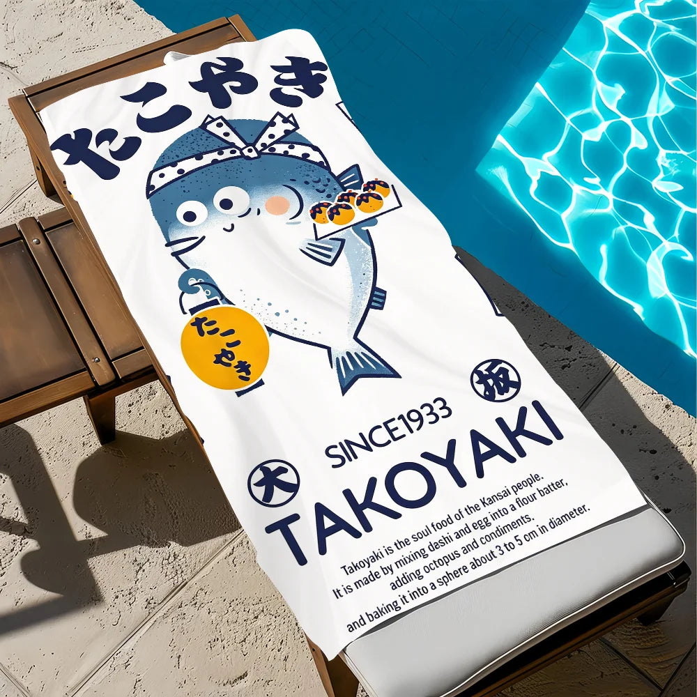 Marine Animals Quick-Dry Beach Towel | Pool, Travel & Gym Quick-Dry Beach Towel Peaceful Pleasures Health and Wellness z3 STJ150x260CM