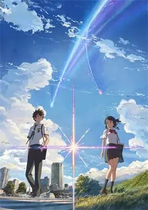 Your Name Anime Canvas Print | Japanese Wall Art Poster