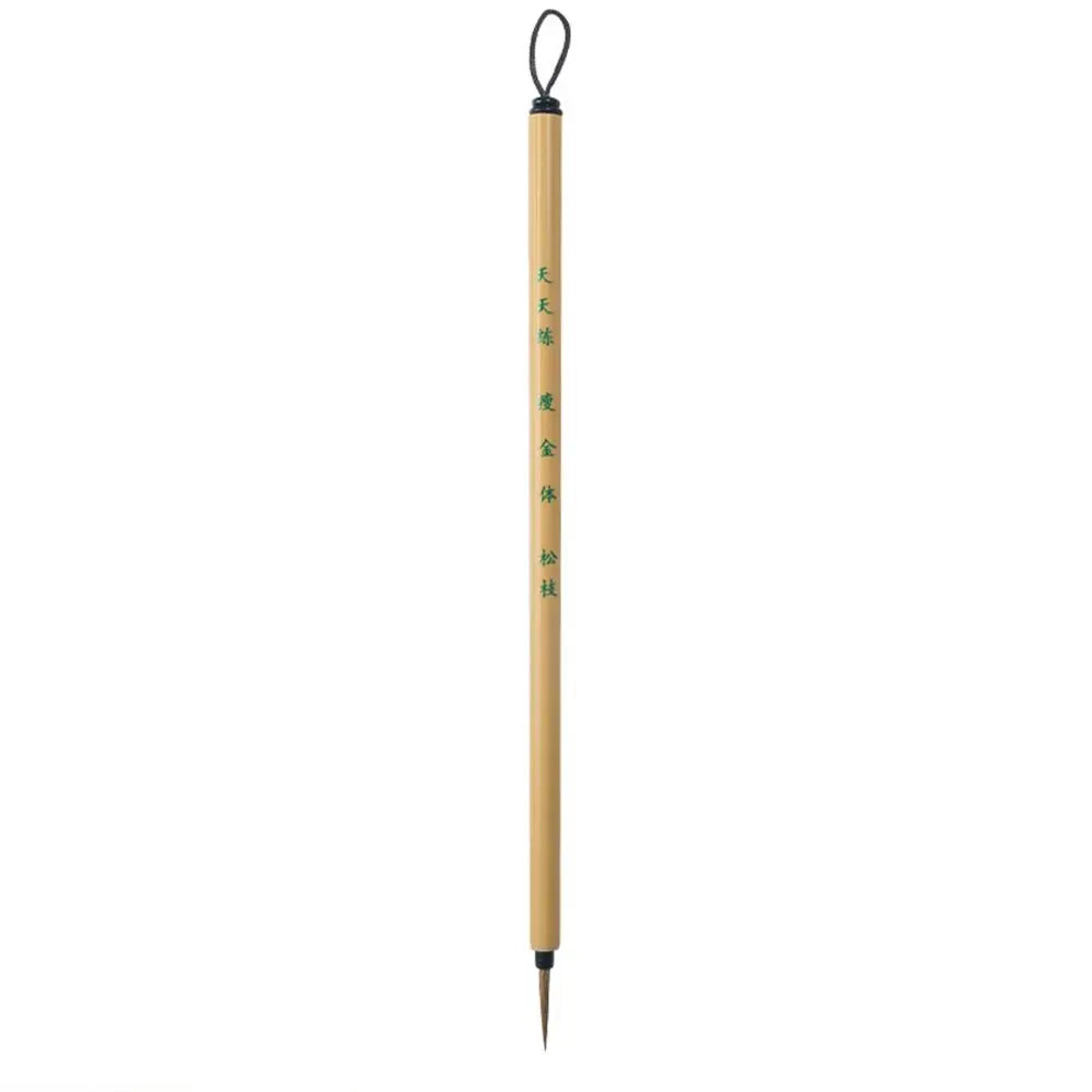 For Art Student Artist Drawing Crisperding Hook Line Fine Paint Brush Script Writing Brush Calligraphy Brush Chinese Brushes Peaceful Pleasures Health and Wellness A-Bamboo-