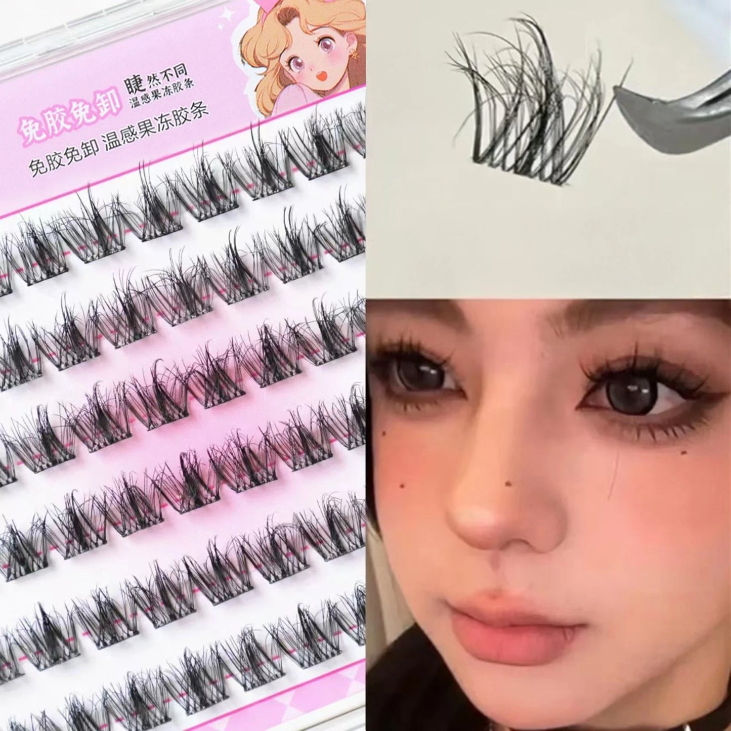 Manga Self-Adhesive False Eyelash Clusters | Press-On Lashes