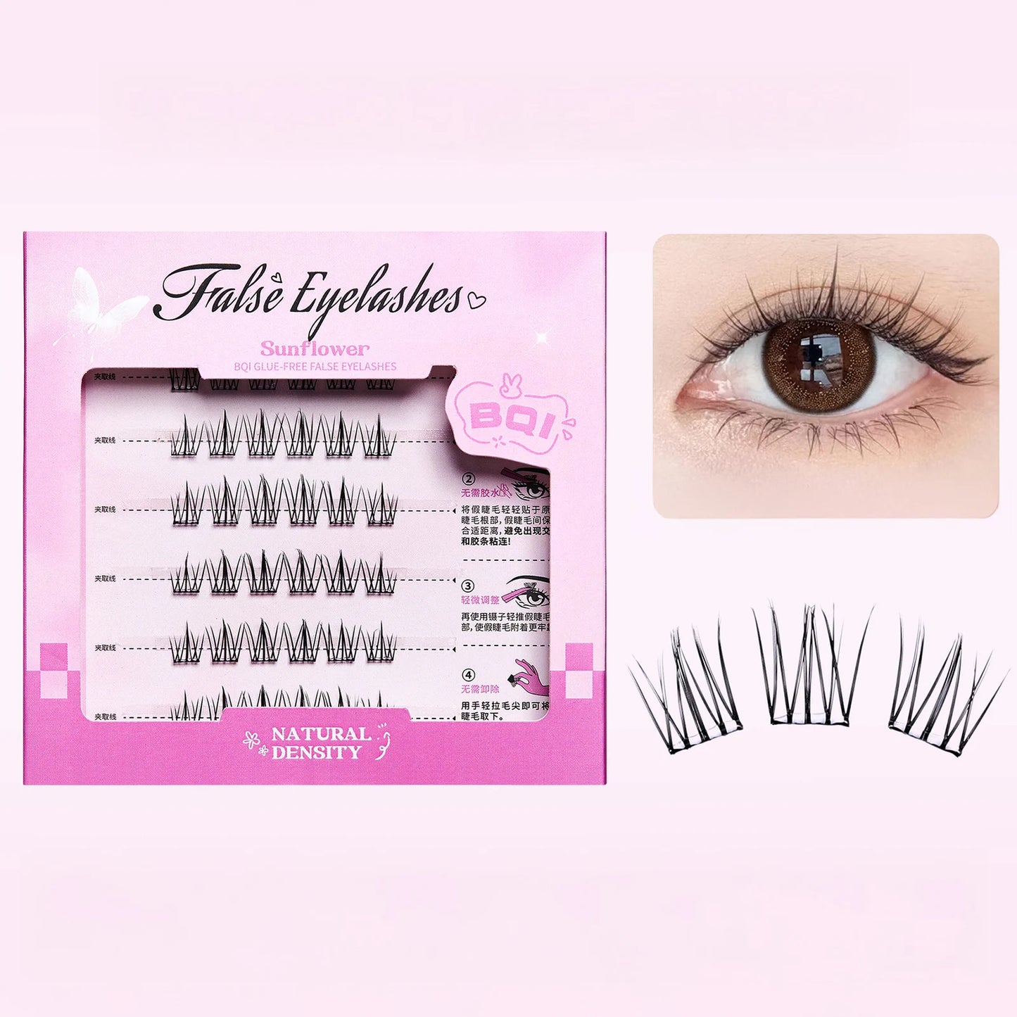 Glue-Free Wispy Cluster Lashes | Cat Eye Extensions 6 Rows