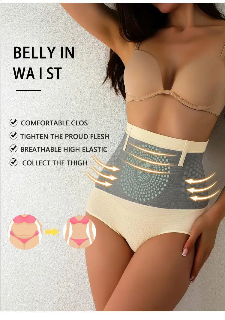 High Waist Tummy Control Shapewear Pants – Slim & Lift