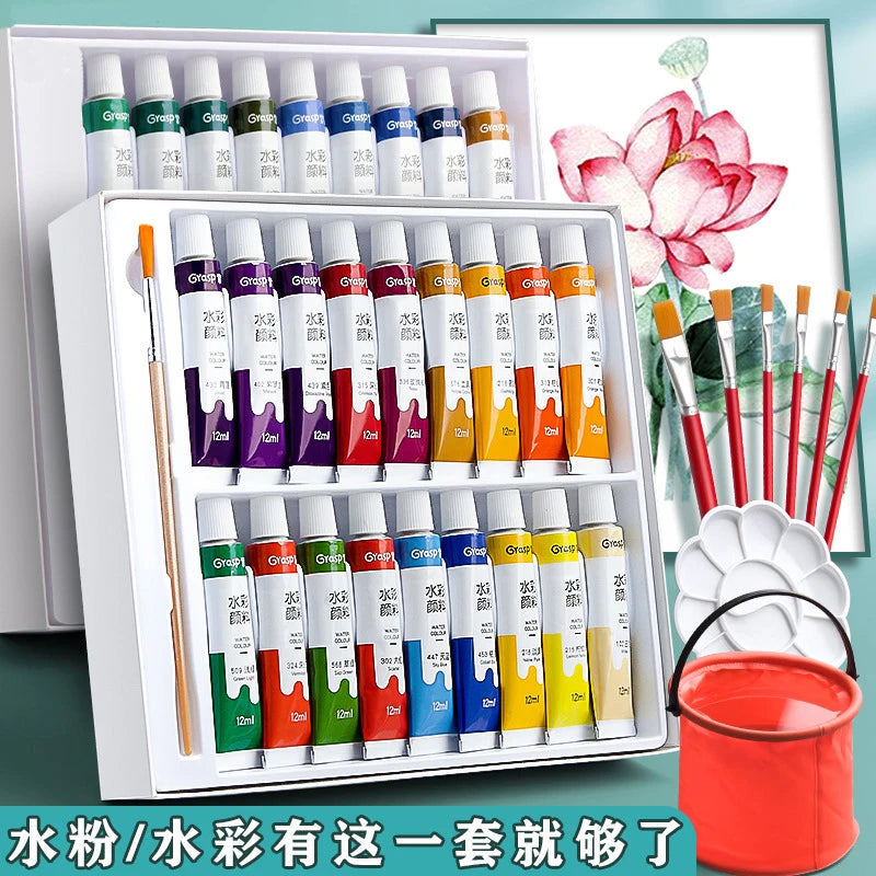 Bview Art Gouache Paint Student Painting Tools Beginner 12 Colours