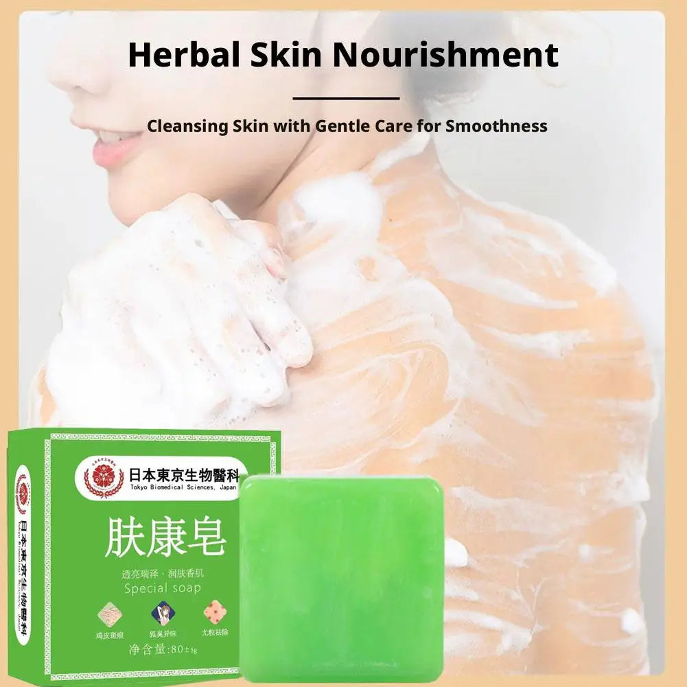 Body odor Cleansing Soap Bar Body Care Face Wash Exfoliating Shower and Facial Soap Deep Cleaning For Face Body Skin Care Peaceful Pleasures Health and Wellness