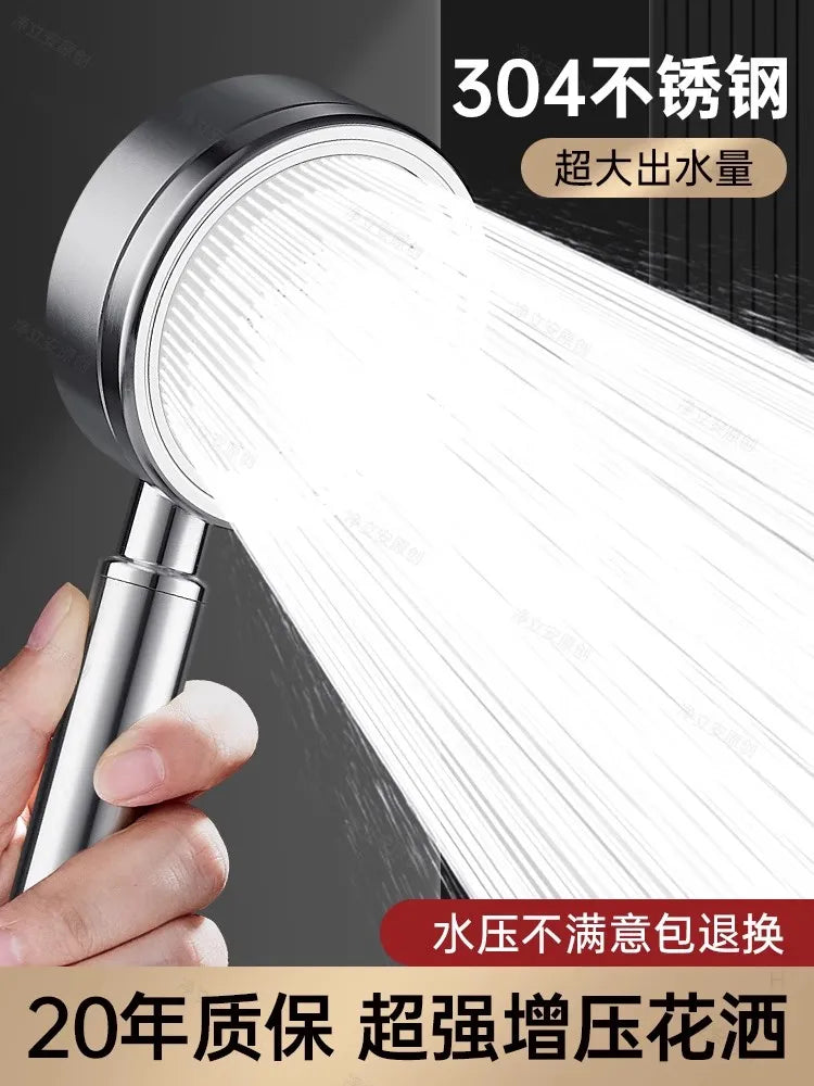 Stainless Steel 304 Handheld Shower Head | High Pressure Water Saver