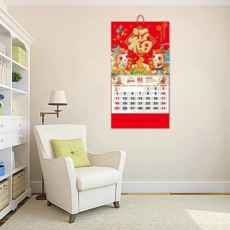 2026 Chinese Zodiac Horse Daily Tear-Off Wall Calendar | Lunar